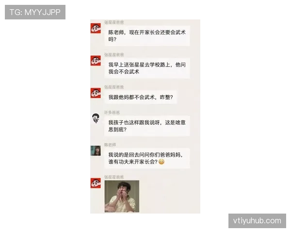 潘展乐随手一张生活照，把我这周省吃俭用的决心打成了筛子
