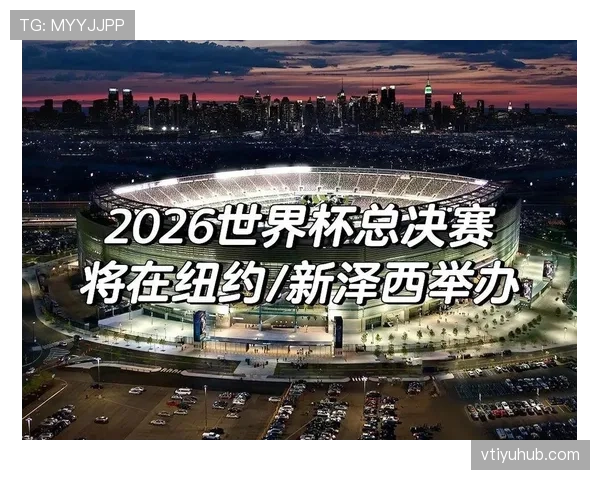 西班牙2026世界杯阵容深度解析 斗牛士军团能否重返巅峰