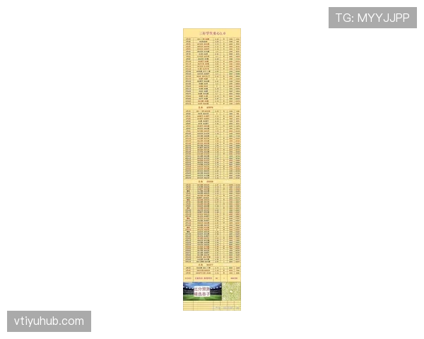 科特迪瓦队能否重返2026世界杯赛场?出线形势与阵容前景分析 科特迪瓦队能否重返2026世界杯赛场?出线形势与阵容前景分析