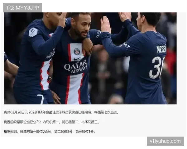 2026世界杯为什么这样比较顺位 2026世界杯为什么这样比较顺位